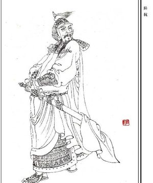 吴国丞相陆逊次子 三国时期吴国名将陆抗简介