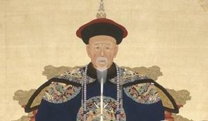 清朝顺治帝次子爱新觉罗·福全简介