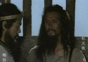 盘点《封神演义》中被商纣王杀掉的6大忠臣，有一个还是他的叔父！梅伯上榜！