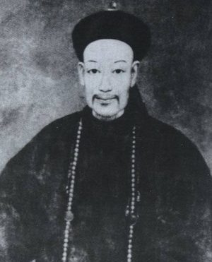 晚清中兴名臣之一 湘军重要首领胡林翼简介