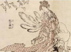 商朝灭亡的原因是什么？跟苏妲己有关吗