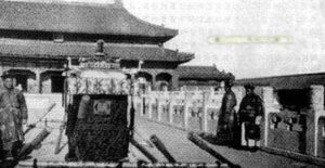 大清末代皇帝溥仪的婚礼是什么样子的？奢华，够气派够庄重