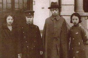 溥仪死前留给王敏彤哪9个字？字字戳心