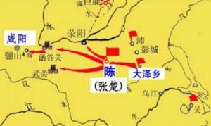 陈胜为何最终败亡？陈胜势力迅速衰亡的四大因素！