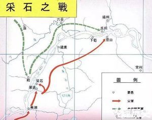 大宋文臣虞允文：一介书生竟能采石大破金兵40万