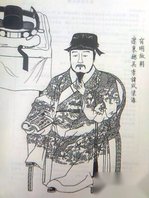 揭秘大明辽东总兵李成梁：李成梁最终结局如何？