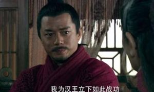 都说最毒妇人心 吕后到底是不是被冤枉的