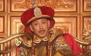 皇帝后宫佳丽无数，为什么清朝连续三代皇帝绝后？