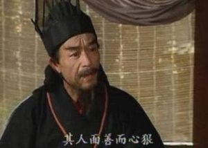 他是三国唯一的完人 他就是刘备的老师