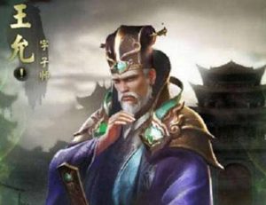 他密谋铲除董卓真的是为汉室江山吗 真相到底是什么样的