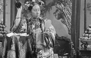 慈禧一生穷奢极欲，为什么死后一年才下葬臭气熏天？