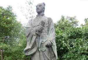 萧统是怎么死的？是谁害死了他？