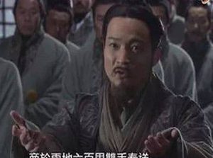 楚怀王到底是何许人也 他为何会被扣留在秦国呢