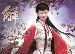 和亲公主中唯一回过娘家的公主:汉朝公主刘解忧