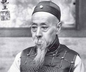 清朝比和珅还狠的贪官，因贪误国皇帝也拿他没办法！