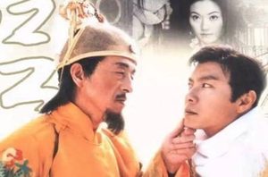 明初富商沈万三究竟有多少钱？和珅在“沈财神”面前都不值一提！