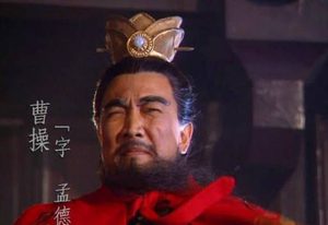 曹操将女儿嫁给汉献帝有何深意？曹节为什么一心向着刘协？
