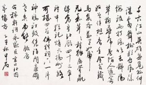 孙策为什么跟孙权说外事不决问周瑜？周瑜为何如此自信？