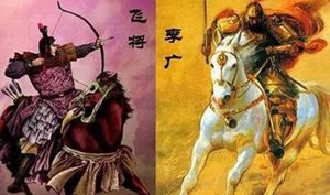 飞将军李广战功赫赫吓坏匈奴，为何无缘封侯加爵？