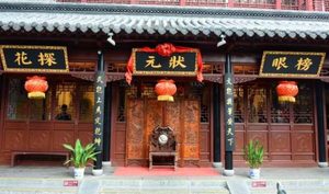 为什么说宋太宗开启了古代读书人的黄金时代？