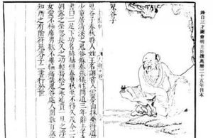 战国时期第一名师！四大弟子影响了中华两千年历史！