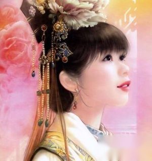 乾隆爱女固伦和孝公主与和珅儿子丰绅殷德的婚姻