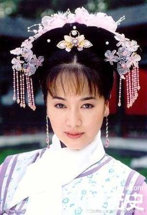 乾隆女儿成和珅儿媳后命运怎样？固伦和孝公主结局