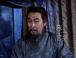 曹操处死吕布时，为什么要问刘备的意见？