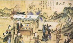 朱元璋发明“黄册”制度，在历史上有何影响？