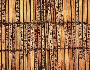 刘秀早年骗吃骗喝，驿站官员却不查身份证？