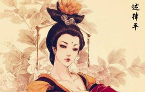 明朝的妃子有多可怜？朱元璋死后还要殉葬