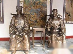 历史上的滕子京到底是个怎样的人？他的人品如何