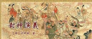 商朝的“武丁中兴”是什么？殷商是怎么复苏的？