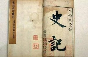 夏姬的魅力有多大？竟然有八个男子为她而死？