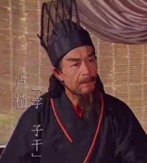 他是三国时期最完美的人，后代一个比一个厉害
