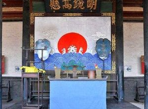 嘉庆真心实意的想做一个好皇帝 清朝为什么还是在他手中衰败呢