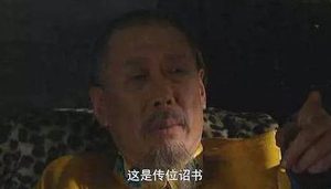 雍正继位为何变成历史悬案？雍正夺得皇位的关键竟然是他？