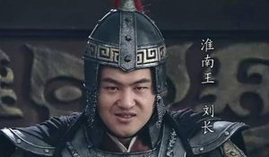 戚姬下场凄惨，是吕雉太狠毒还是戚夫人自己作孽？