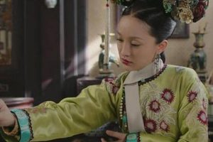 皇后那拉氏为何不受乾隆待见？那拉氏后来到哪里去了？