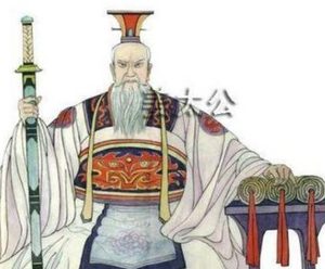 唐朝为何要追封历朝名将？战国时期的三位分别是谁？