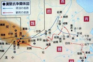 楚汉之争项羽和刘邦争夺天下 项羽最后为什么会失败