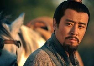 刘备称帝后一定会杀的三个人 哪三个人最有可能被除掉
