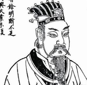 揭秘：历史上司法最窝囊的皇帝究竟是谁？