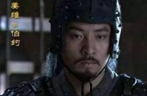 三国典型的悲剧！蜀汉的灭亡不该有姜维承担责任！