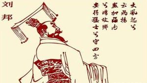 揭秘：为什么刘邦的狐朋狗友们都是治国人才？