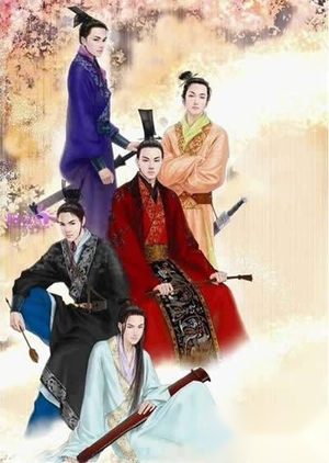 胡皇后男宠和士开简介：和士开为何受到高湛器重