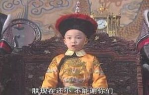 索额图身为辅政大臣，为何说他是清朝第一罪人？