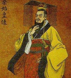 秦始皇为什么不立皇后不立太子？秦朝的灭亡秦始皇埋了太多雷！