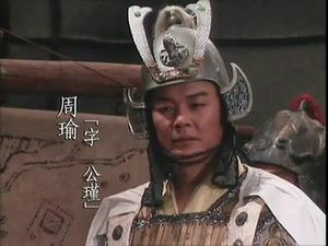 三国时代人生最悲惨六个名人：吕布一生漂泊
