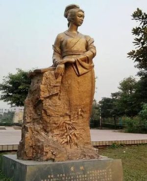 黄峨：工部尚书黄珂之女，也是明代著名才女